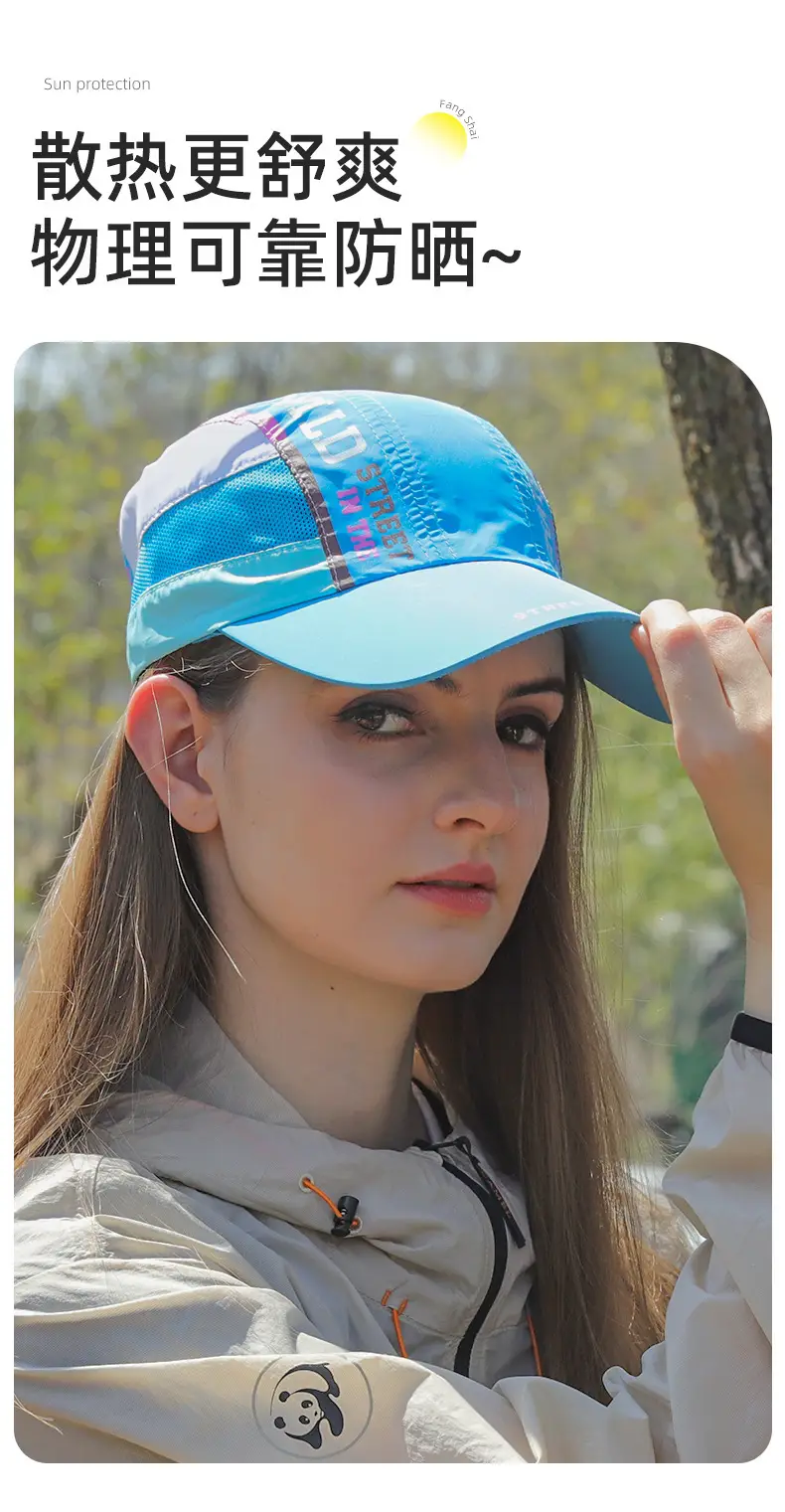 UV50+ Sun Hat for Women with Neck Patch — feature 11