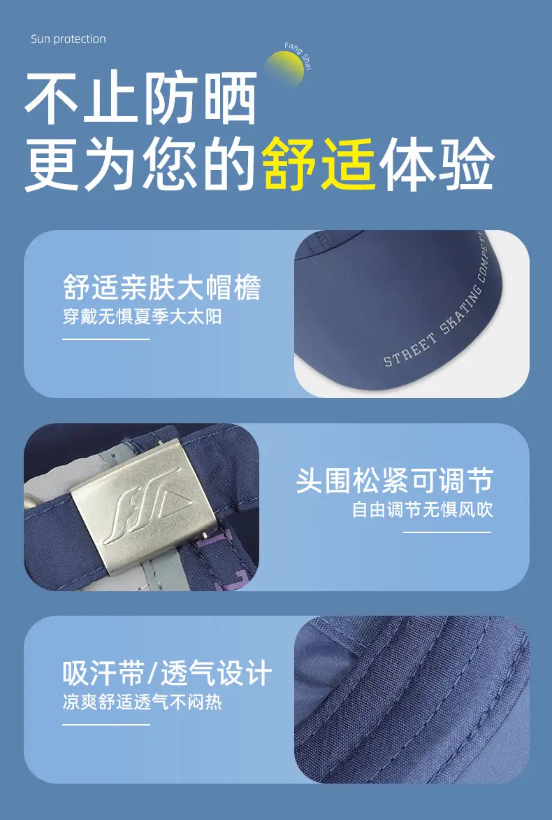 UV50+ Sun Hat for Women with Neck Patch — feature 5