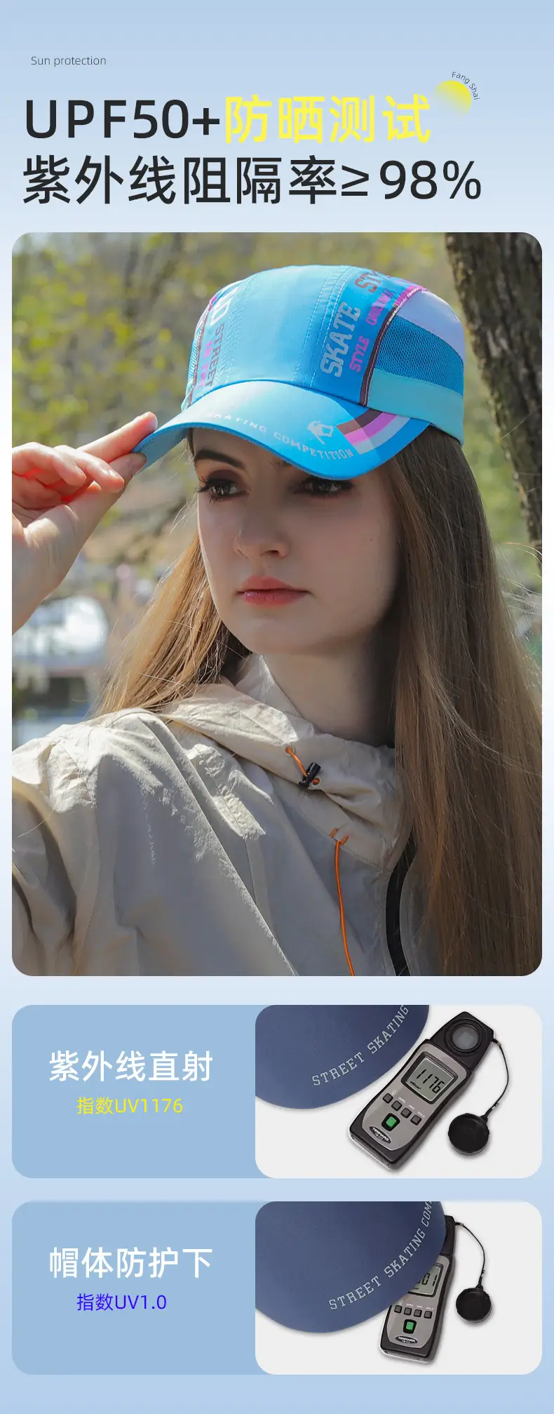 UV50+ Sun Hat for Women with Neck Patch — feature 9