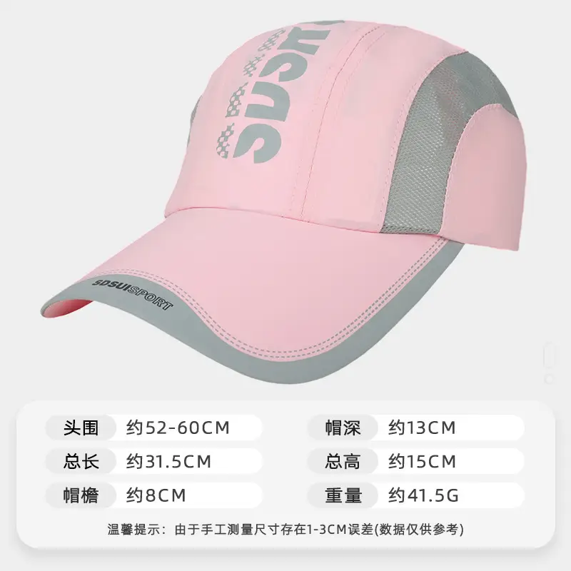 UV50+ Sun Hat for Women with Neck Patch - Image 10