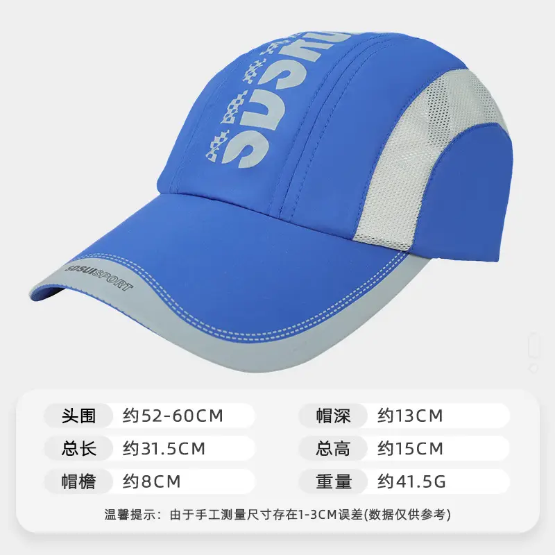 UV50+ Sun Hat for Women with Neck Patch - Image 12