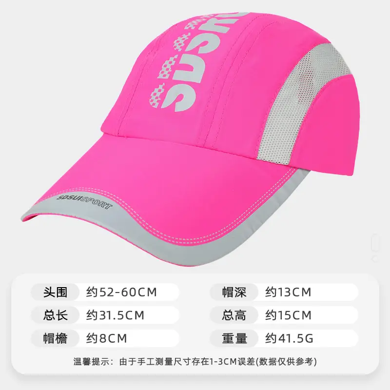 UV50+ Sun Hat for Women with Neck Patch - Image 13