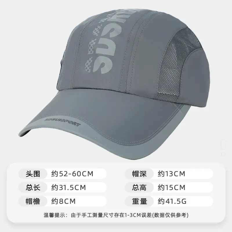 UV50+ Sun Hat for Women with Neck Patch - Image 15
