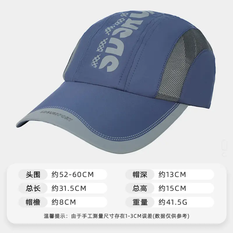 UV50+ Sun Hat for Women with Neck Patch - Image 16