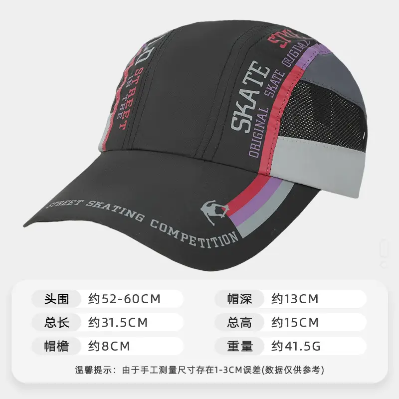 UV50+ Sun Hat for Women with Neck Patch - Image 3