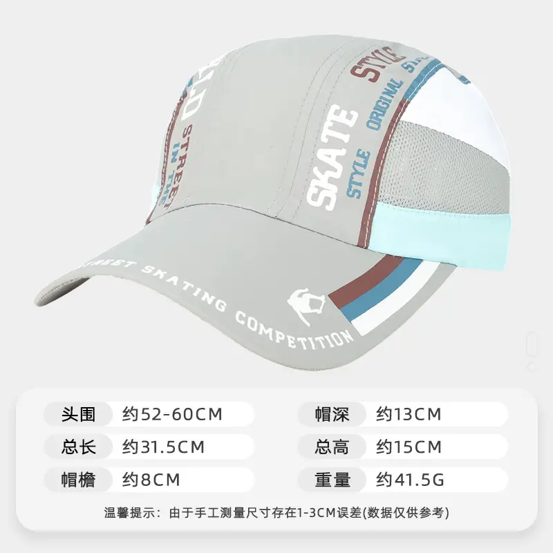 UV50+ Sun Hat for Women with Neck Patch - Image 7