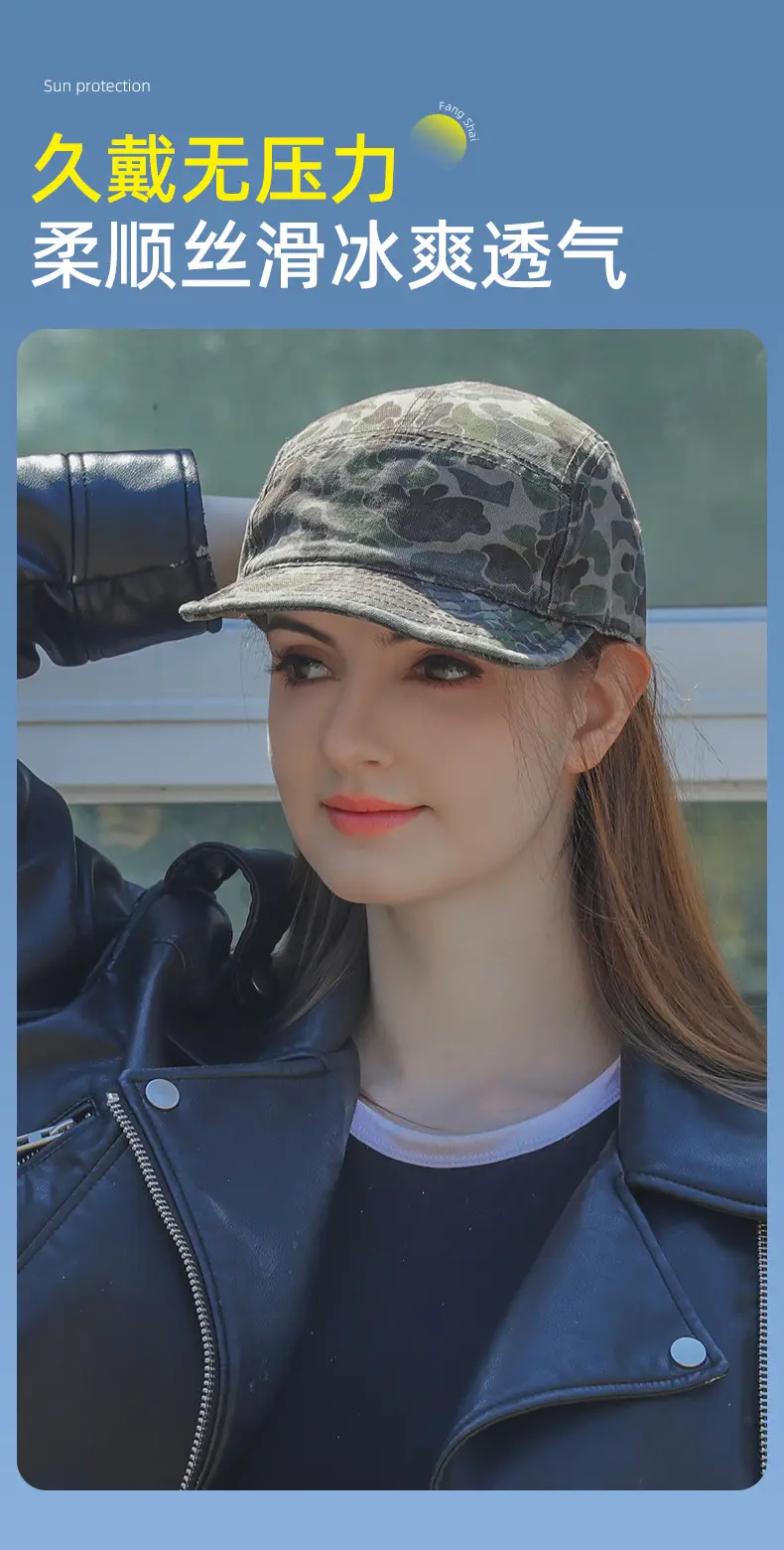 Camouflage Breathable Hat Large Bristle Face Cover — feature 10