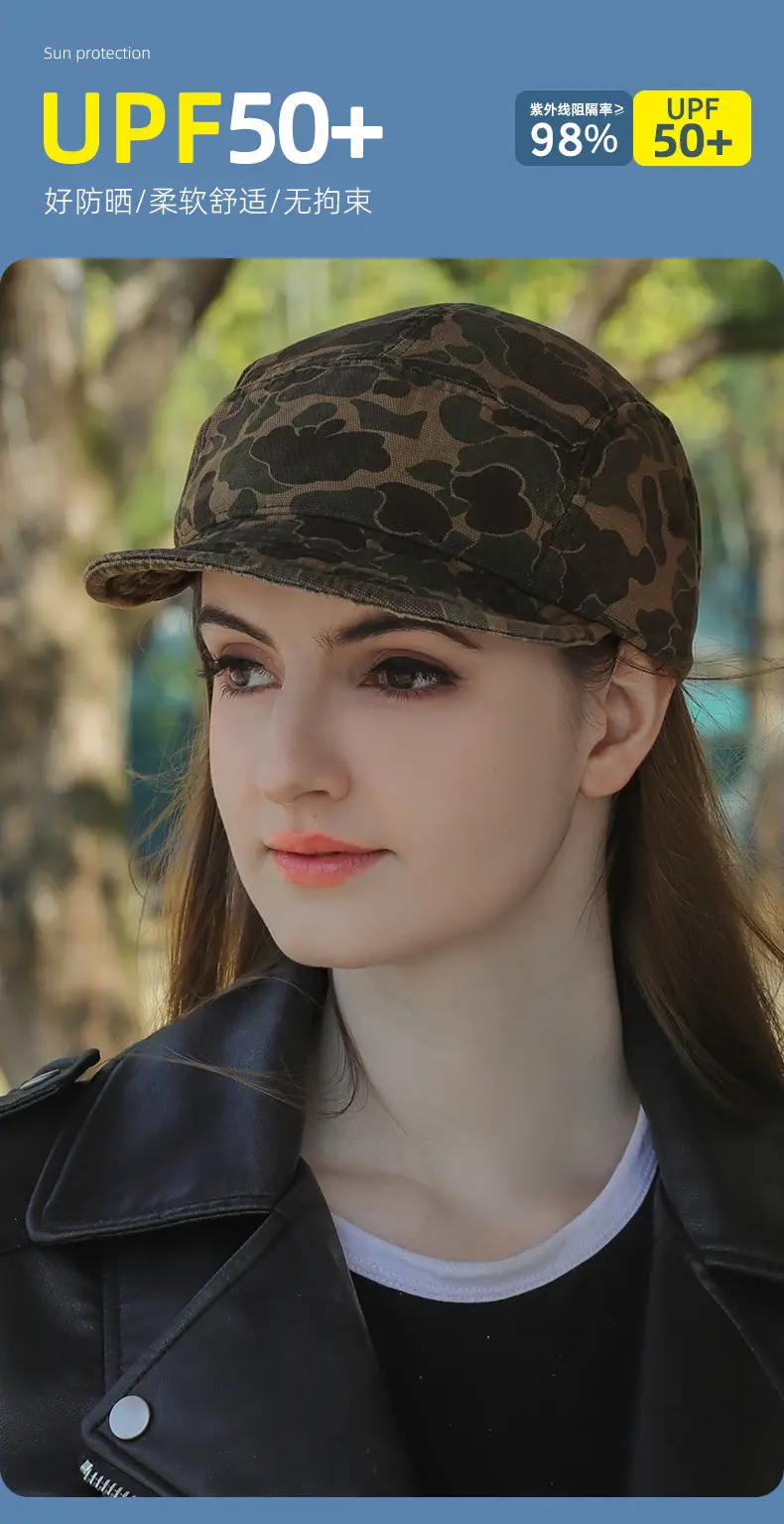 Camouflage Breathable Hat Large Bristle Face Cover — feature 4