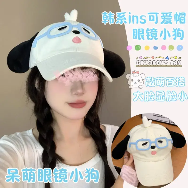 Japanese Style Cartoon Glasses Cap for Girls - Image 4