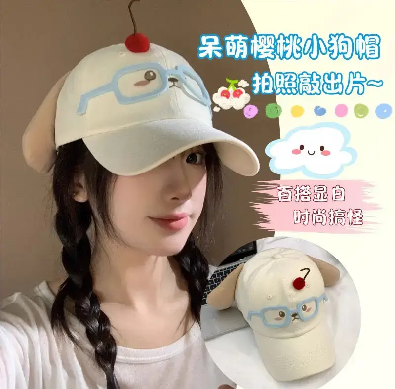Japanese Style Cartoon Glasses Cap for Girls — feature 1