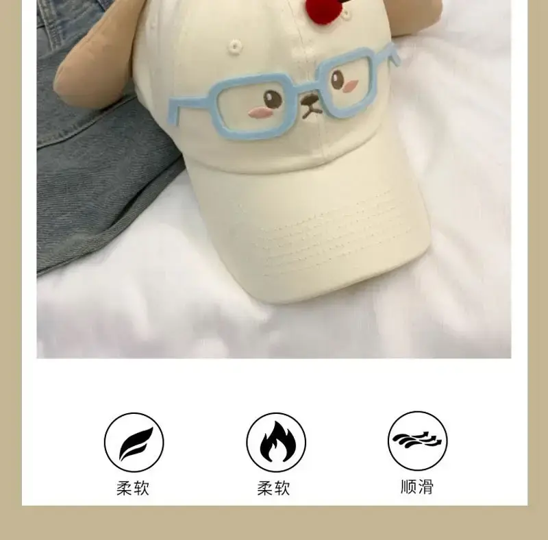 Japanese Style Cartoon Glasses Cap for Girls — feature 4