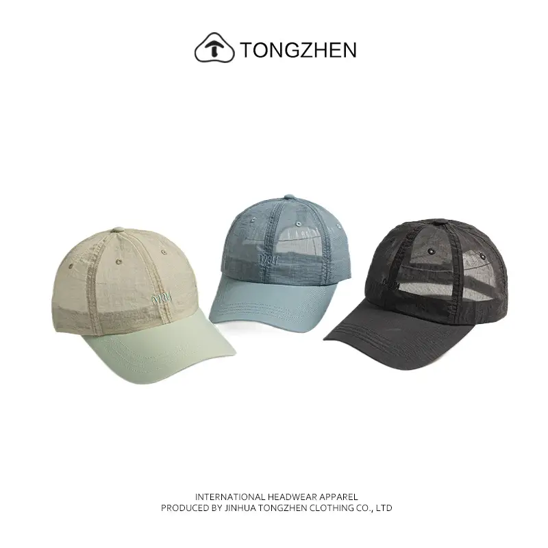 Men Women Baseball Cap with Transparent Cover Summer Sports Running Cap - Image 8