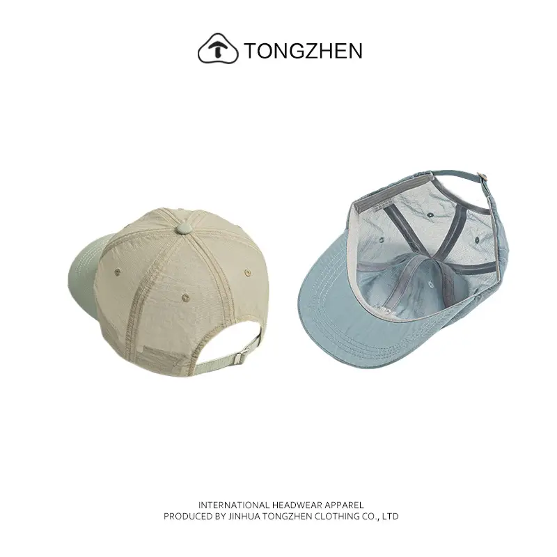 Men Women Baseball Cap with Transparent Cover Summer Sports Running Cap - Image 9