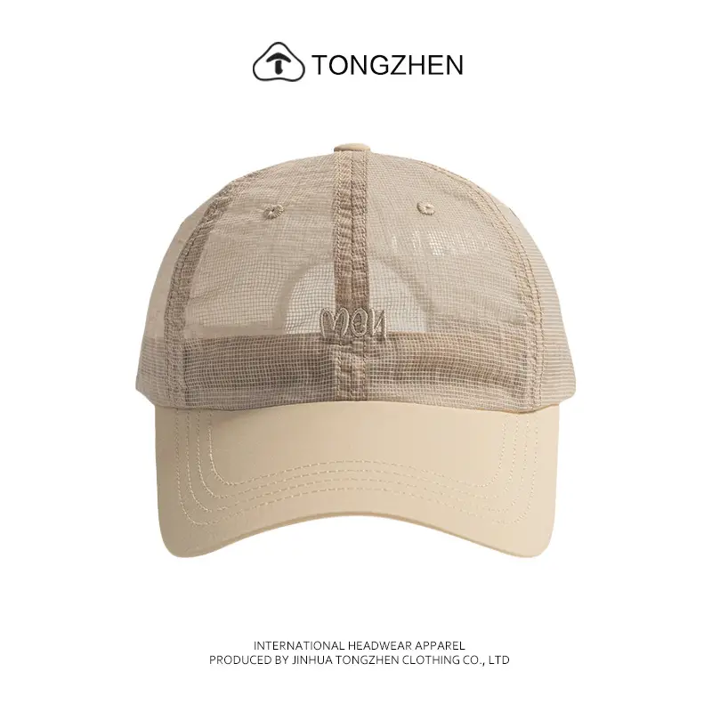 Men Women Baseball Cap with Transparent Cover Summer Sports Running Cap - Image 2