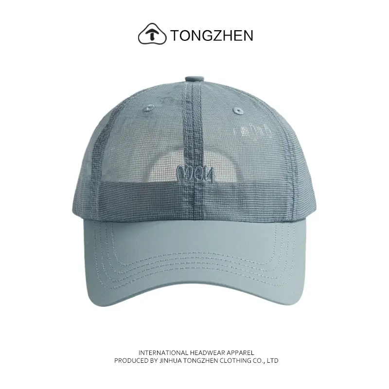 Men Women Baseball Cap with Transparent Cover Summer Sports Running Cap - Image 3