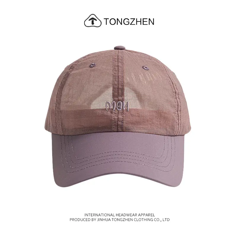 Men Women Baseball Cap with Transparent Cover Summer Sports Running Cap - Image 4