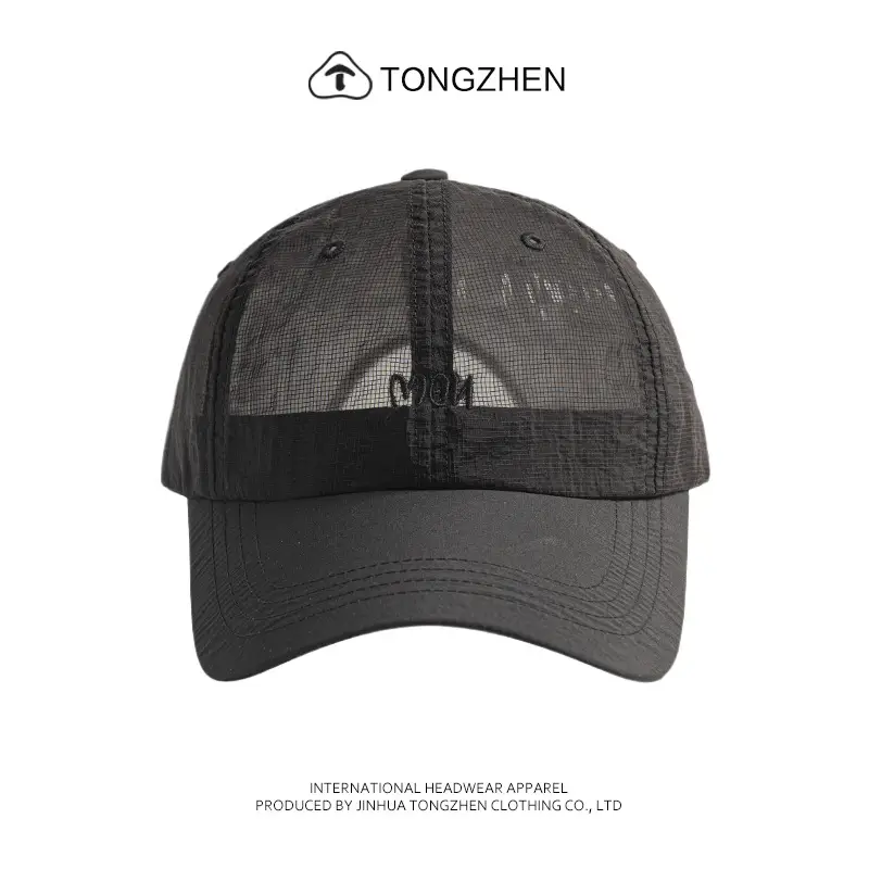 Men Women Baseball Cap with Transparent Cover Summer Sports Running Cap - Image 5