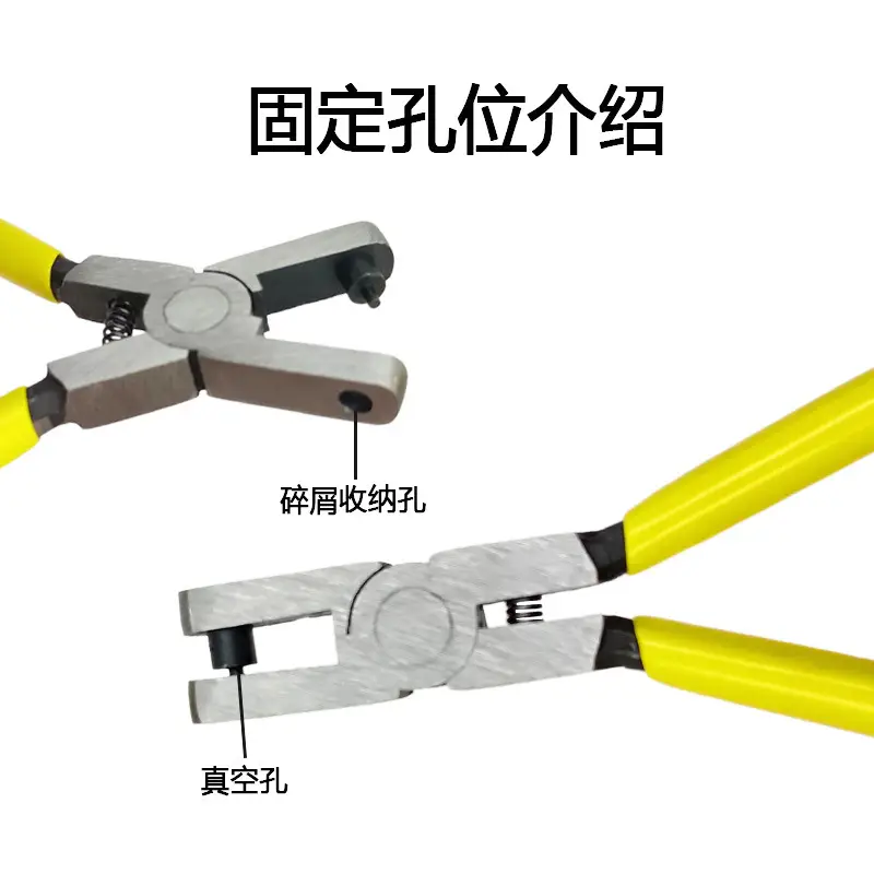 DIY Belt Tag Puncher Yellow Home Use - Image 5