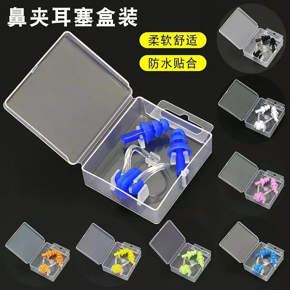 Silicone Boxed Nose Clip Earplug Set Swimming Equipment Supplies Children Adult Waterproof Earplugs Nose Clip Manufacturer Wholesale