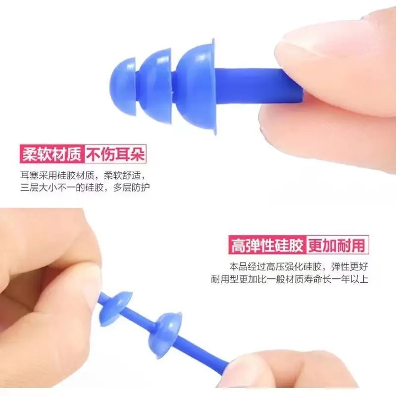Silicone Boxed Nose Clip Earplug Set Swimming Equipment Supplies Children Adult Waterproof Earplugs Nose Clip Manufacturer Wholesale — feature 7