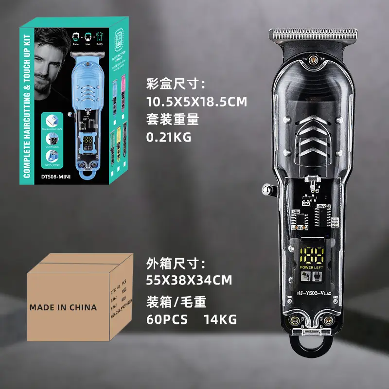 T9 Electric Hair Clipper with 4 Blades & USB Charging - Image 8