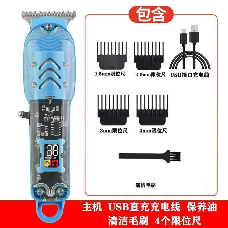 T9 Electric Hair Clipper with 4 Blades & USB Charging - Image 2