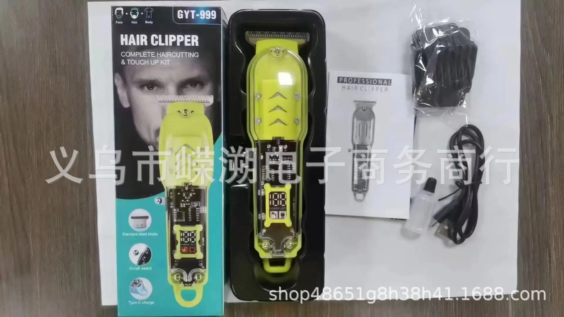 T9 Electric Hair Clipper with 4 Blades & USB Charging — feature 11