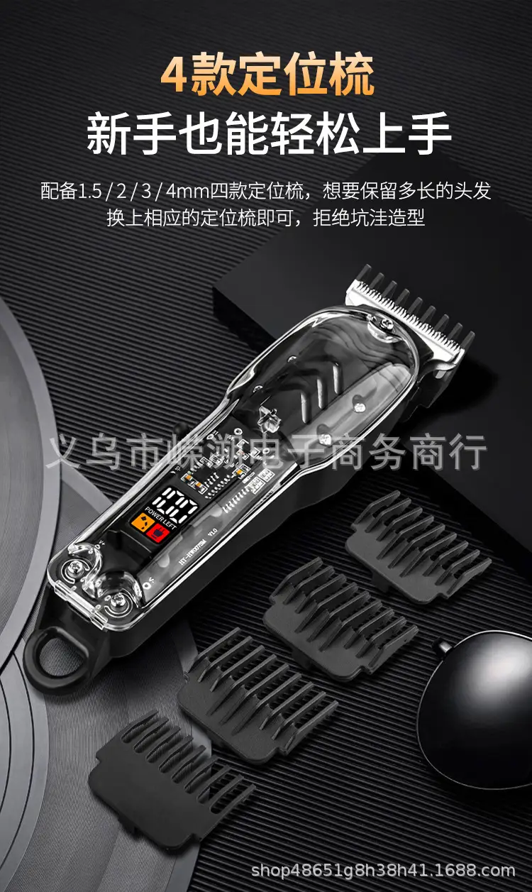 T9 Electric Hair Clipper with 4 Blades & USB Charging — feature 4