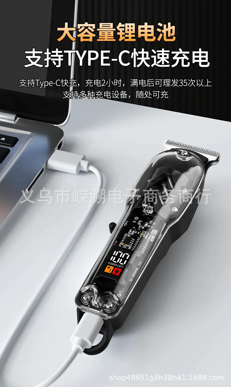 T9 Electric Hair Clipper with 4 Blades & USB Charging — feature 5