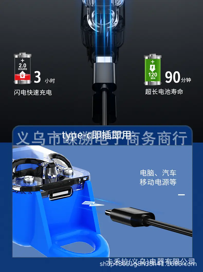 T9 Electric Hair Clipper with 4 Blades & USB Charging — feature 7