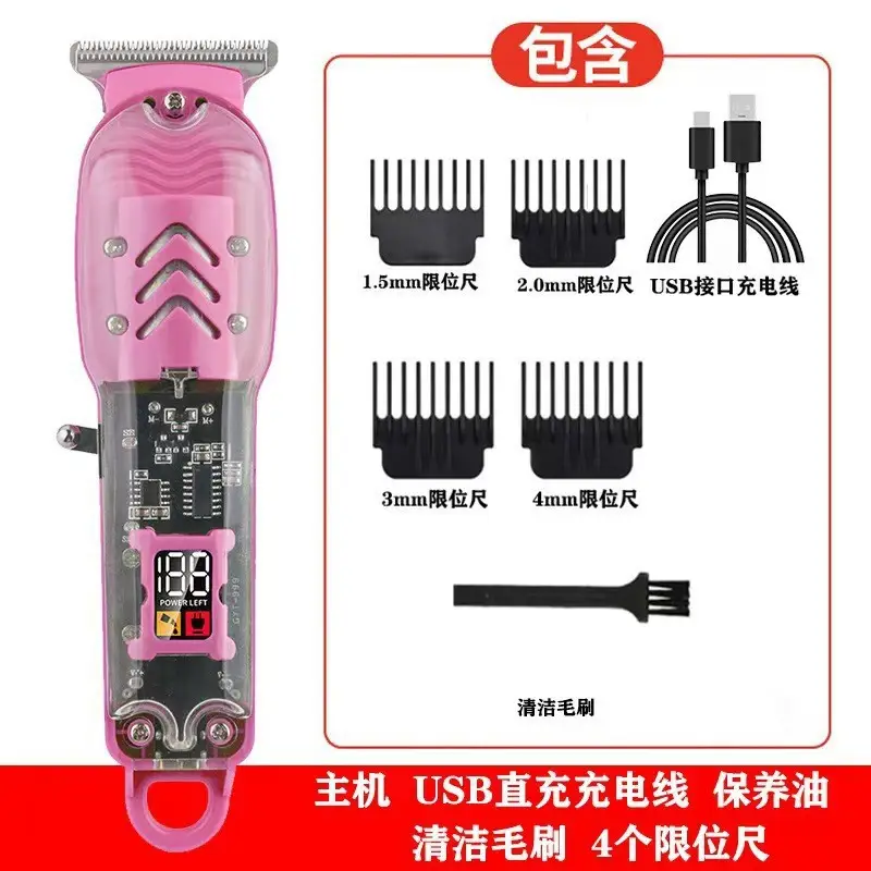 T9 Electric Hair Clipper with 4 Blades & USB Charging - Image 3