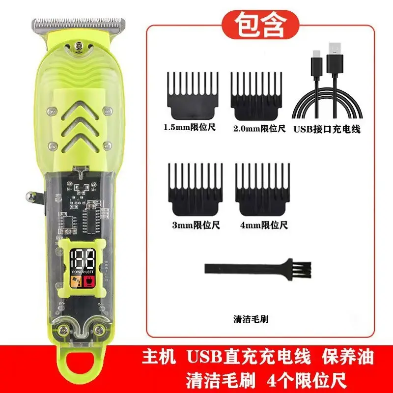 T9 Electric Hair Clipper with 4 Blades & USB Charging - Image 5