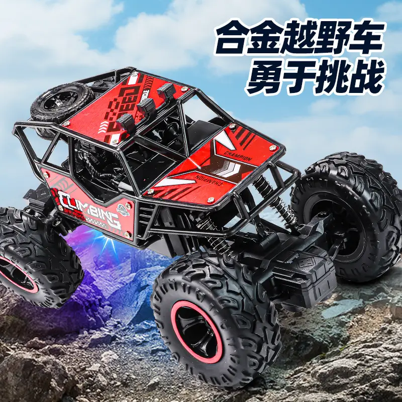 Factory Dropshipping Kidsren's Climbing Off-Road Vehicle Charging Remote Control 2.4g Remote Control Off-Road Toy Boy Racing