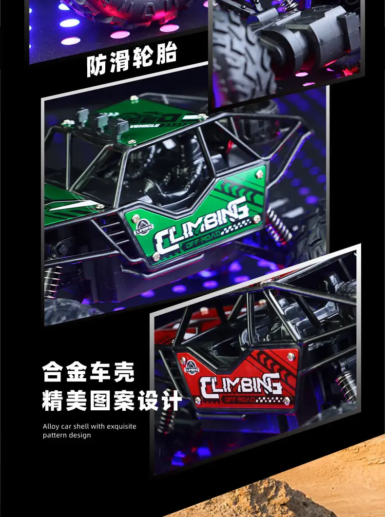 Factory Dropshipping Kidsren's Climbing Off-Road Vehicle Charging Remote Control 2.4g Remote Control Off-Road Toy Boy Racing — feature 12
