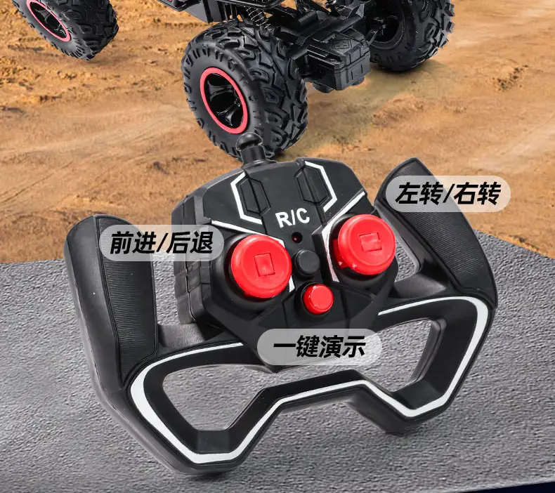 Factory Dropshipping Kidsren's Climbing Off-Road Vehicle Charging Remote Control 2.4g Remote Control Off-Road Toy Boy Racing — feature 14