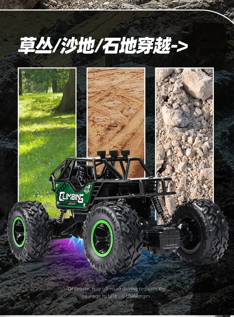 Factory Dropshipping Kidsren's Climbing Off-Road Vehicle Charging Remote Control 2.4g Remote Control Off-Road Toy Boy Racing — feature 5