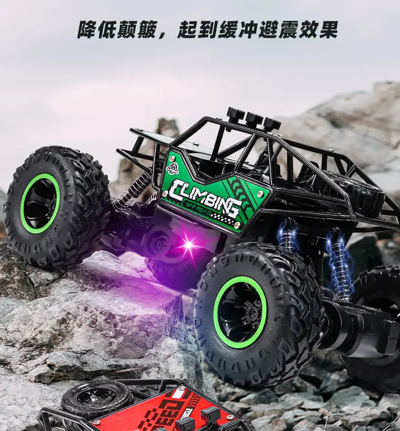 Factory Dropshipping Kidsren's Climbing Off-Road Vehicle Charging Remote Control 2.4g Remote Control Off-Road Toy Boy Racing — feature 8