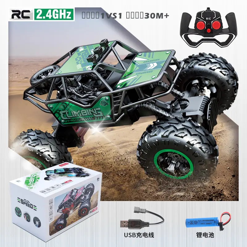 Factory Dropshipping Kidsren's Climbing Off-Road Vehicle Charging Remote Control 2.4g Remote Control Off-Road Toy Boy Racing