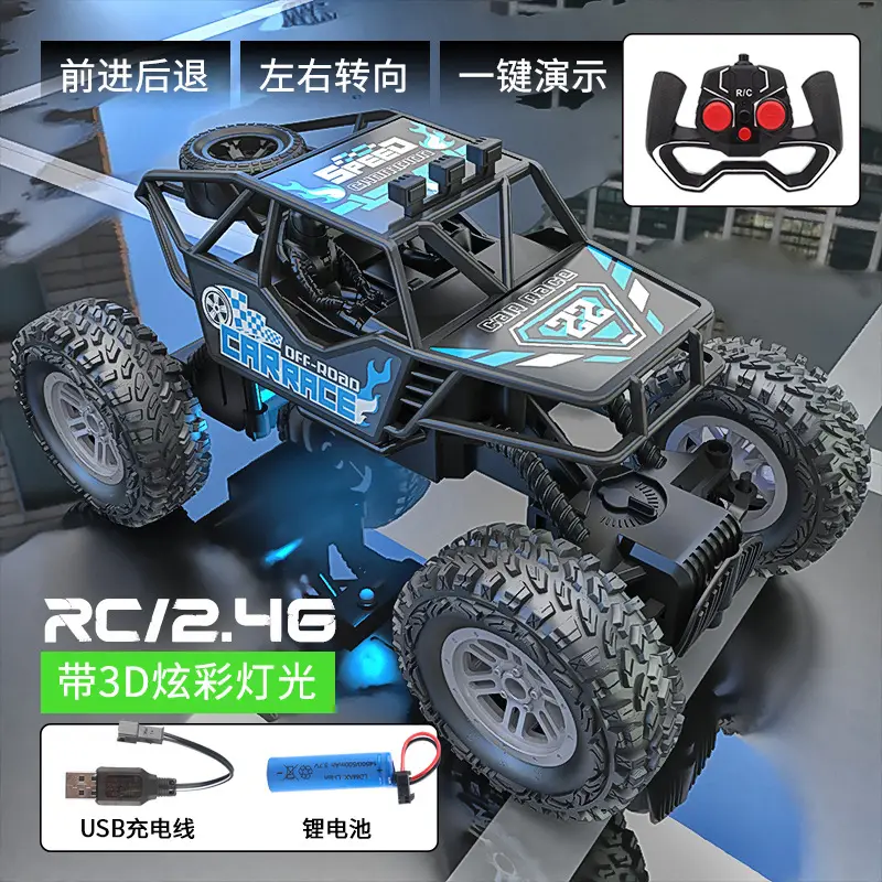 Factory Dropshipping Kidsren's Climbing Off-Road Vehicle Charging Remote Control 2.4g Remote Control Off-Road Toy Boy Racing