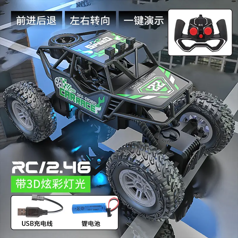 Factory Dropshipping Kidsren's Climbing Off-Road Vehicle Charging Remote Control 2.4g Remote Control Off-Road Toy Boy Racing