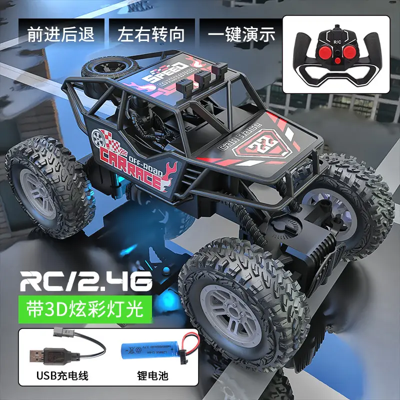 Factory Dropshipping Kidsren's Climbing Off-Road Vehicle Charging Remote Control 2.4g Remote Control Off-Road Toy Boy Racing