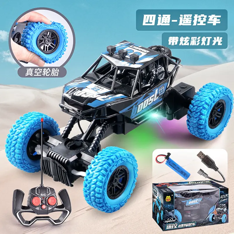 Factory Dropshipping Kidsren's Climbing Off-Road Vehicle Charging Remote Control 2.4g Remote Control Off-Road Toy Boy Racing
