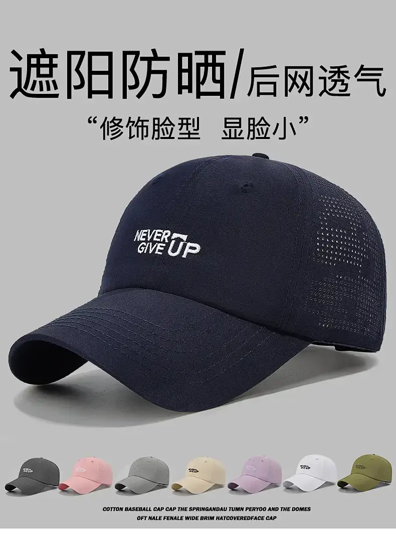 Mist Give Up Olive Green Baseball Cap — feature 1