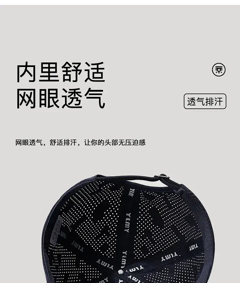 Mist Give Up Olive Green Baseball Cap — feature 10