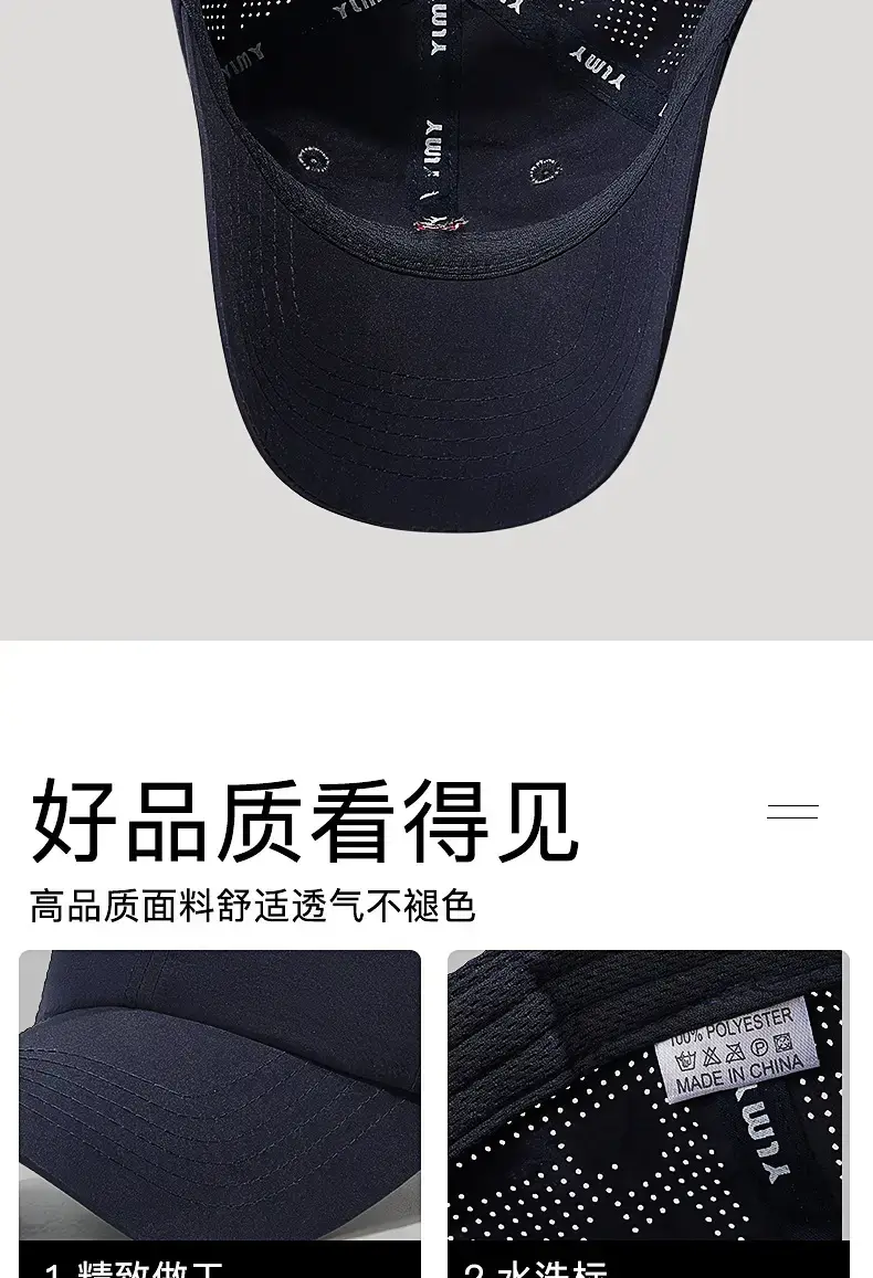 Mist Give Up Olive Green Baseball Cap — feature 11