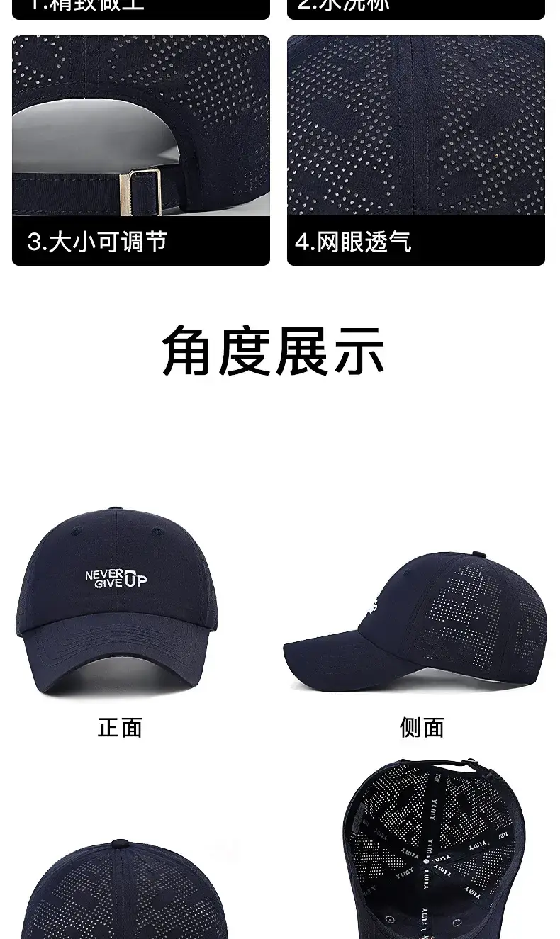 Mist Give Up Olive Green Baseball Cap — feature 12