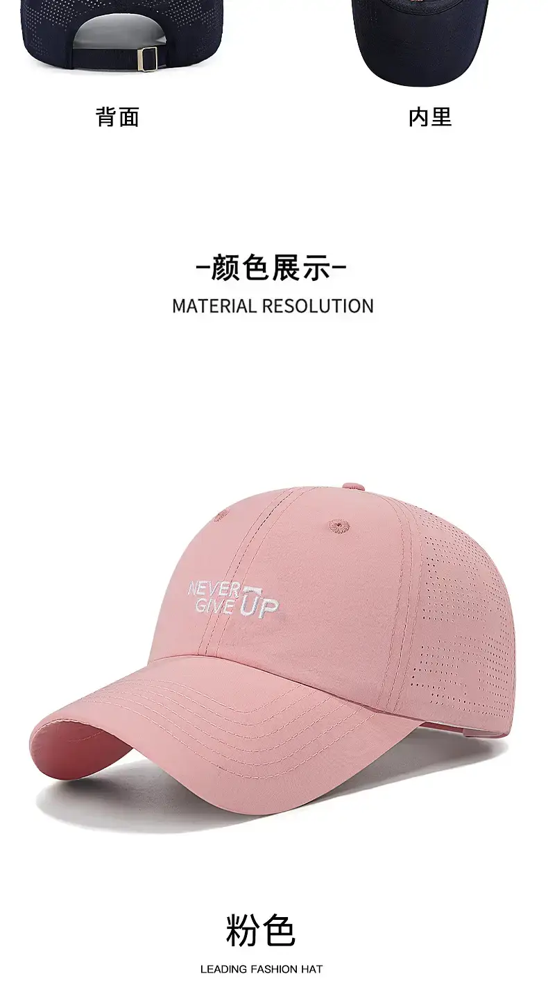 Mist Give Up Olive Green Baseball Cap — feature 13