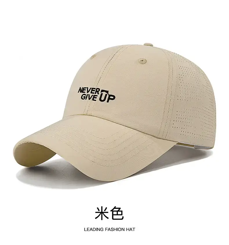 Mist Give Up Olive Green Baseball Cap — feature 14