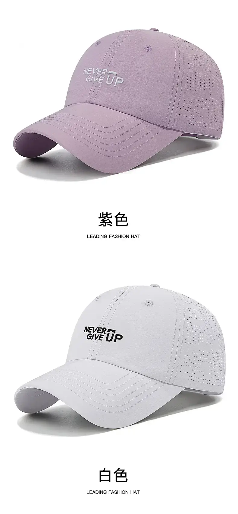 Mist Give Up Olive Green Baseball Cap — feature 15