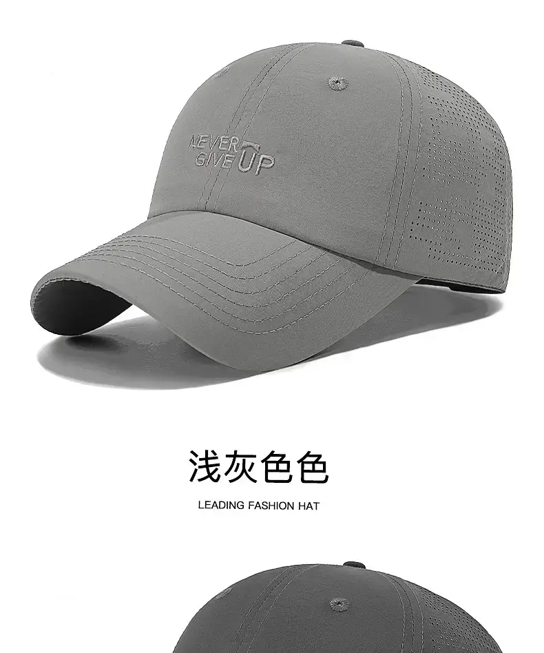 Mist Give Up Olive Green Baseball Cap — feature 16